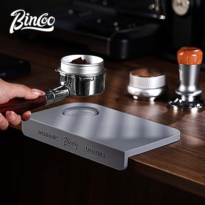 Bincoo corner coffee pressing pad silicone pressing hammer powder dispenser storage bar mat multi-functional anti-slip mat