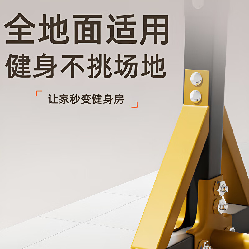 TRUHEIM German floor-standing horizontal bar adult pull-up device home indoor training stretching bar rack home fitness equipment upgraded luxury set one-word suction cup base horizontal bar丨hanging boxing sandbag