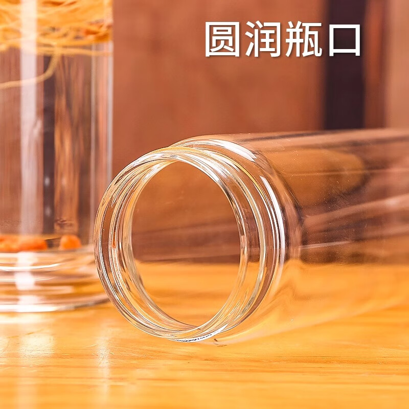 Mulang high borosilicate wine glass bottle wine container for ginseng special high-end wine bottle sealed and thickened ginseng health care 2kg 1000ML silk mouth X1