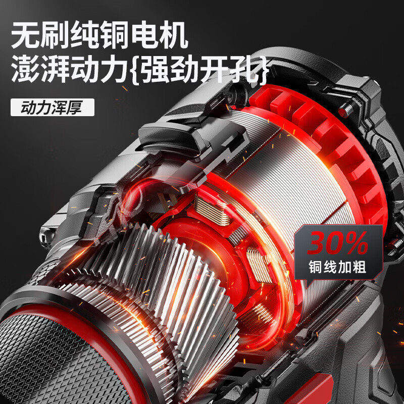 Walkerlive brushless hand drill tool box complete tool box household hardware tool set combination electrician woodworking repair brushless large steel cannon 109-piece set