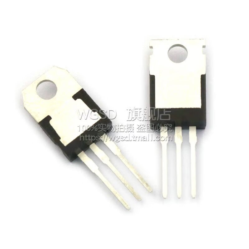 Dafuri TIP41C TIP122/127/42/31/32/142 power transistor 6A/100V N TIP31C NPN 6A 65W TO220