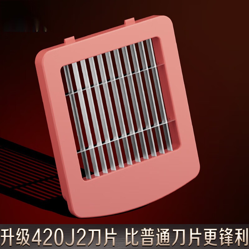 New vegetable cutter, dicing artifact, household kitchen cutting, potatoes, onions, cucumbers, radish slices and strips, commercial household commercial dicing device, small diced grains + large diced grains +