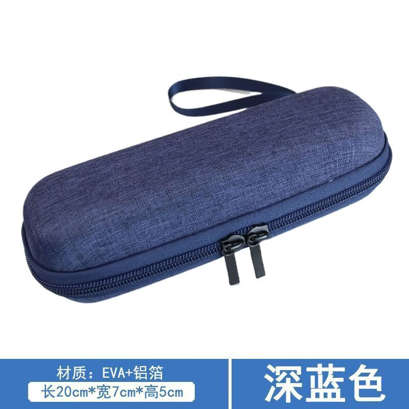 Liuyang Insulin Refrigerator Box Portable Mini Medicine Carry-On Insulation Bag Special Ice Pack Ice Pack Medicine Box Storage Liner Aluminum Film Medical Ice 2 + Thermometer + Moisture-Proof Bag Blue