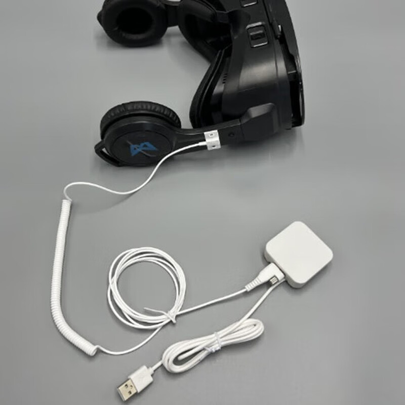 Zhitiao smart VR glasses anti-theft chain AR display MR anti-lost rope alarm drone PICO4Ultar electronic game all-in-one remote control drag one with anti-theft device + cable (remarks for connection style when ordering)