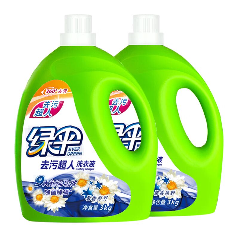 Green Umbrella Decontamination Superman Laundry Detergent Xinxiang Yuanye 12 pounds, sterilization, mite removal, deep cleaning, mother and baby can wash with confidence