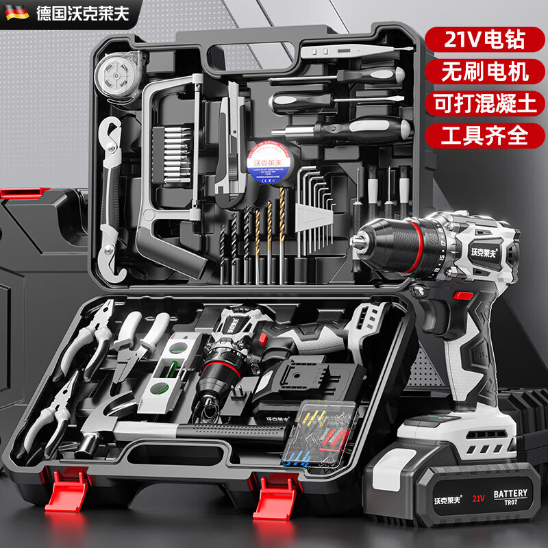 Walkerlive brushless hand drill tool box complete tool box household hardware tool set combination electrician woodworking repair brushless large steel cannon 109-piece set