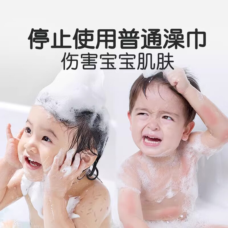 Laotang children's special bath towel, painless bath towel, delicate bear - pink