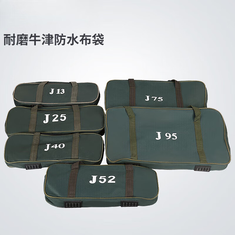 Bugadrs Ratchet Cable Cutter Copper Aluminum Manual Cutter J40J52J75J95J100 J40 Manual Ratchet Cutter