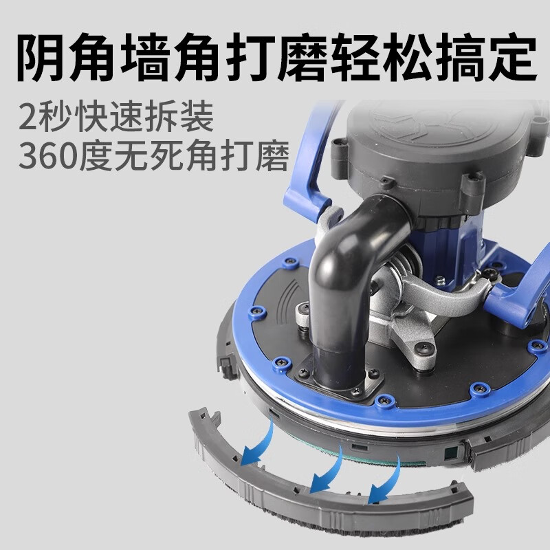 1988 self-priming wall grinder sandpaper machine polishing putty artifact wall grinding wall electric sandpaper dust-free machine recommended by the store manager!! Ceiling double vacuum package
