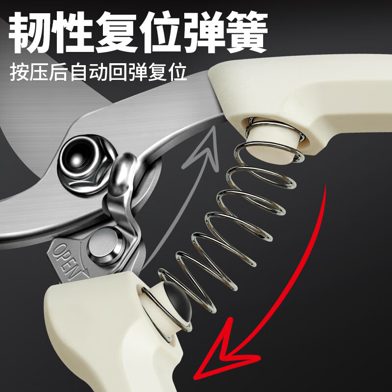 Powerful Cow Fruit Tree Pruning Scissors Fruit Tree Scissors V-130 Made in Taiwan Branch Pruning Scissors Branch Scissors Garden Tools V-130T Domestic Teflon Coating