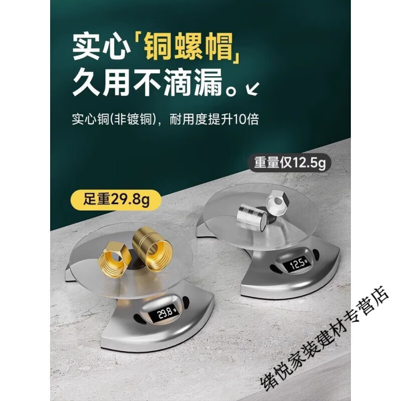 Yaotian Yezhuyuan large-flow shower hose shower shower pipe stainless steel flower wine drying silver 3-meter large inner pipe with 4.5 times the power of large water outlet and seat