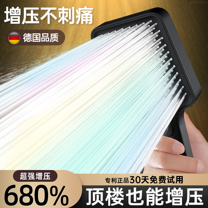 Jiumuwang pressurized shower head super strong faucet bathroom rain shower bath water heater handheld pressurized shower head gun gray three-speed square shower head +1.5 meters anti-1