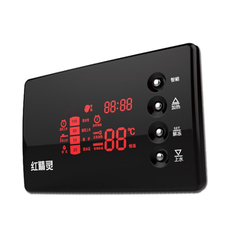 Red Elf solar water heater controller automatic water supply meter 2-core 4-core universal model Red Elf single host
