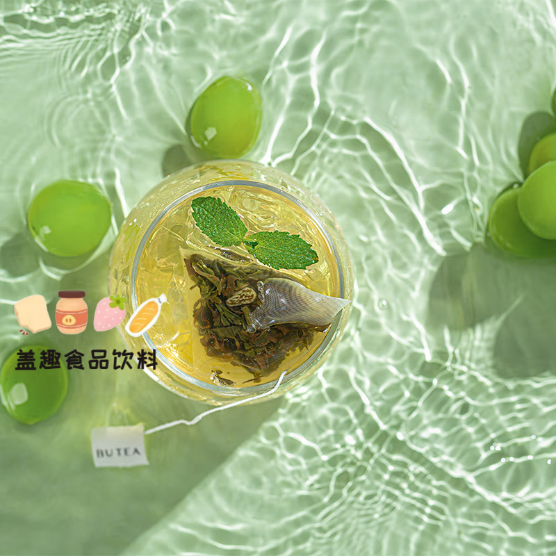 Half green butea grape oolong tea Qingti oolong fruit tea cold brew tea flower tea women soak in water and drink tea bag fresh floral fragrance osmanthus oolong tea