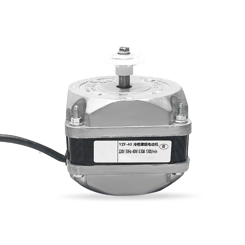 Double ball bearing freezer cooling fan freezer refrigerator fan motor condenser cover pole asynchronous pure copper wire pure copper two-way fixing screw type 40W + fan blade