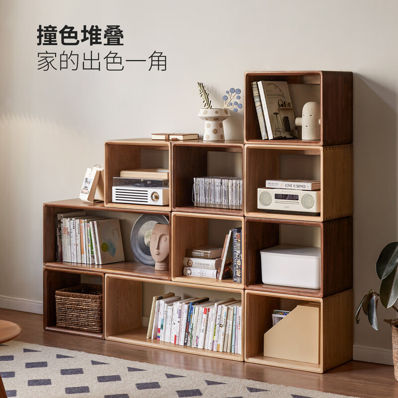 Genji Muyu solid wood lattice cabinet floor-standing bookshelf study storage display cabinet living room partition cabinet 0.45 meters oak wood color