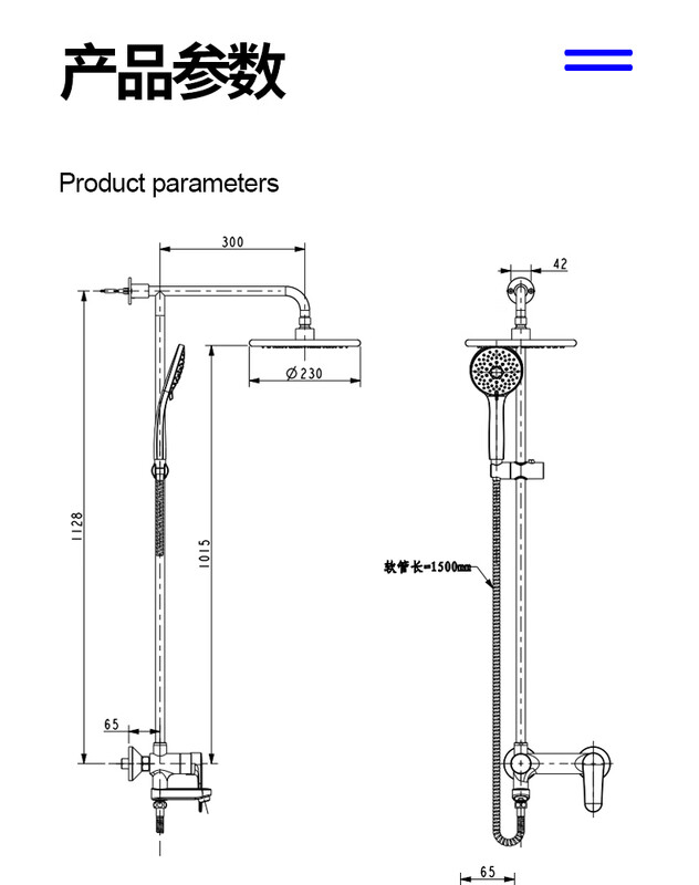 American Standard Bathroom FFAS-9088 New Modern Three-Way Water Outlet Shower Handheld Shower Home Set Free Shipping FFAS-9088