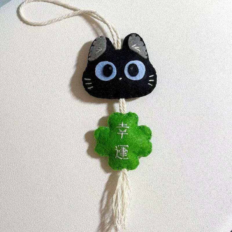 Changyin Good Luck Kitty Yushou non-woven DIY handmade high-looking creative decorative school bag pendant for best friends as a gift Happy Kitten pendant material package