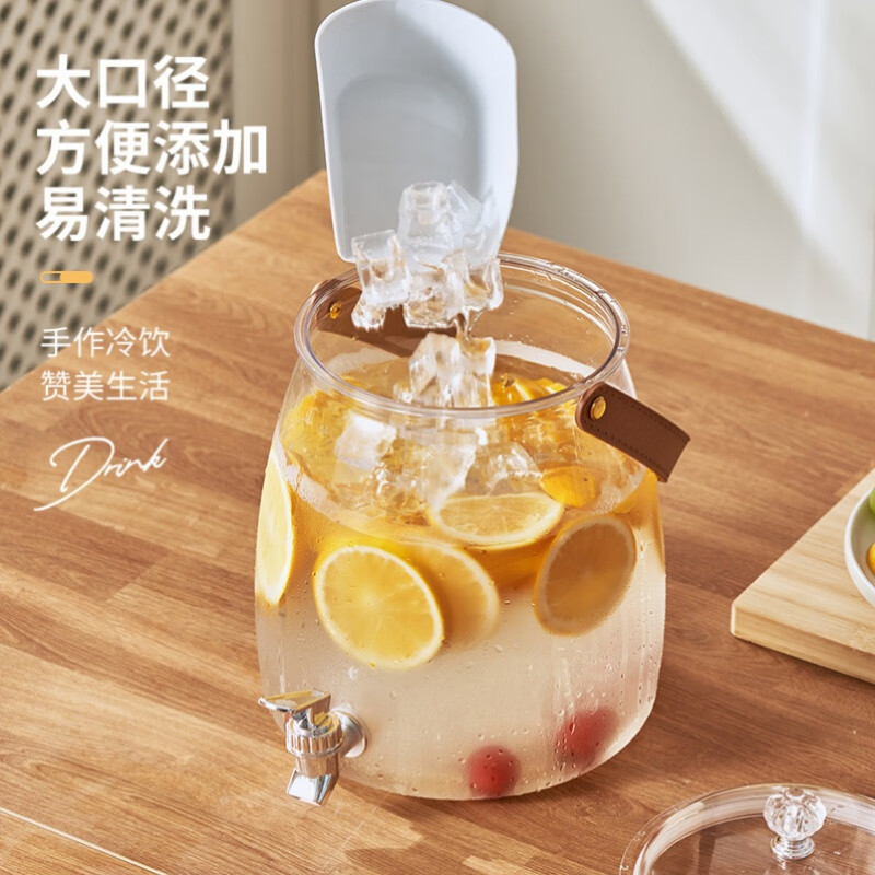 Jingsheng milk tea bucket stall with faucet large capacity sour plum soup drink fruit bucket ice cold kettle lemon bucket commercial summer 3L food material/no odor