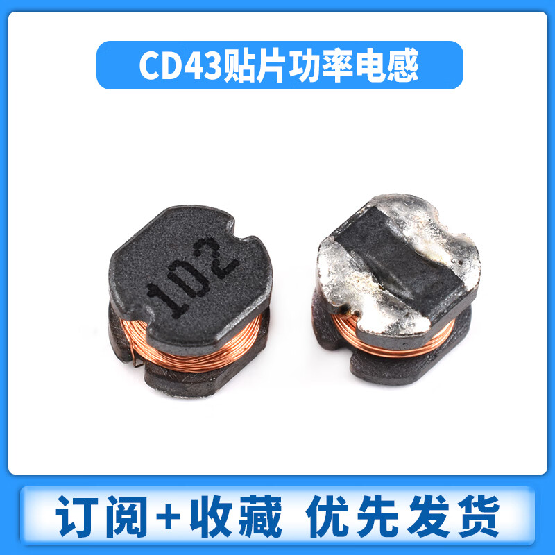 Zejie chip power inductor CD43 1/2.2/4.7/6.8/10/15/33/47/100/220/33 CD43 150UH (10 pieces)