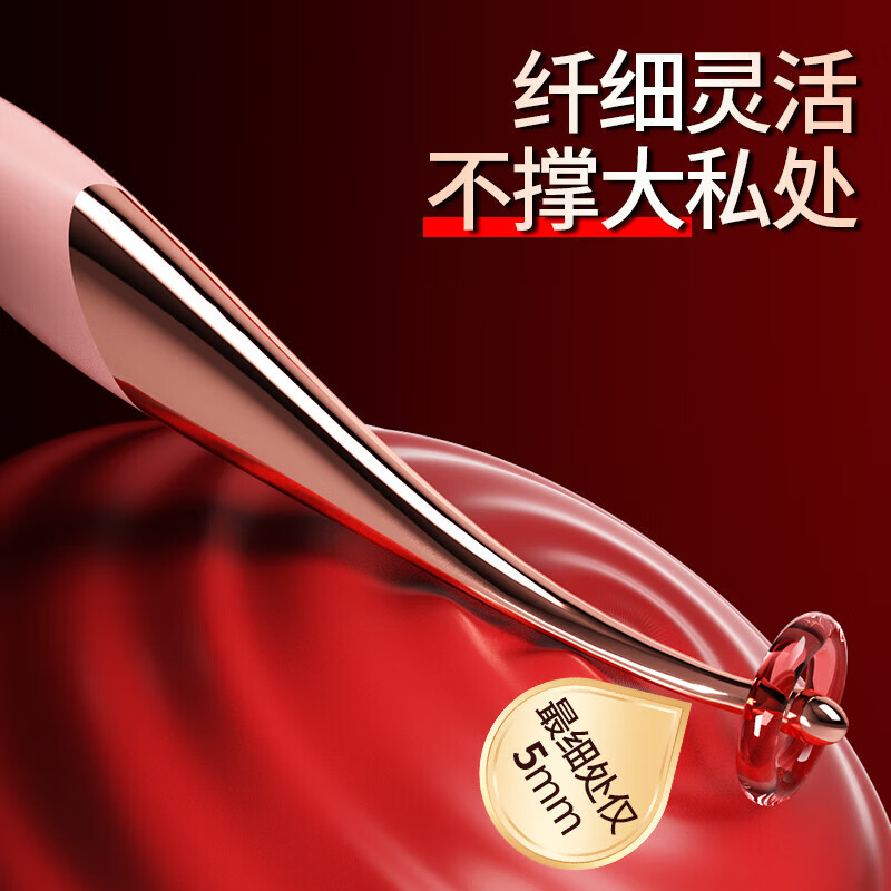Jiyu female masturbation, sex, self-defense, girl toys, trendy pen, 2025 new private perineal physiological comforter, pink, body torture, lower body vibrating massage stick, women's comforter, latest mute, adult vibrating vagina sex toy, vagina pleasure device, couple bed, sex tool, advanced