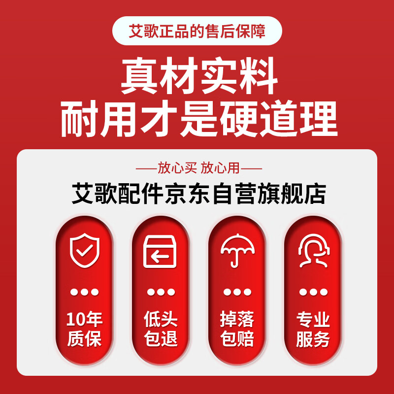 Aige ultra-thin large load-bearing embedded TV telescopic hanger 65-90 inches TV bracket suitable for Xiaomi Hisense TCL Skyworth, etc. Does not block the socket and does not block the audio AG-P8