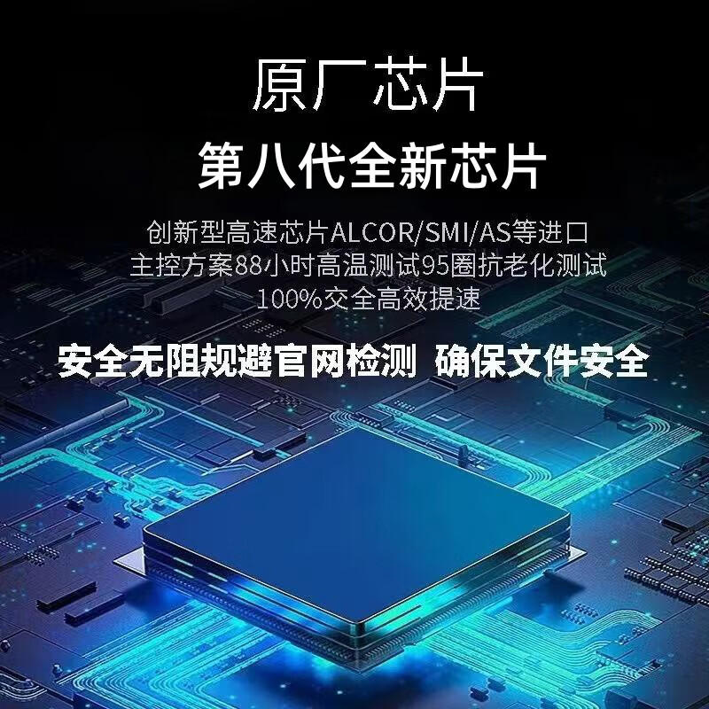 Glodon Encryption Lock 2025 Genuine Stand-alone Lock GTJ2026 Civil Construction Budget Installation Calculation 7.0 Pricing BIM New Eighth Generation Chip (National Industry Full Module)