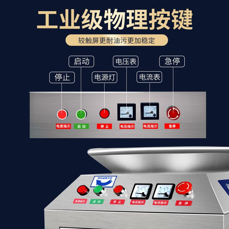 Chulang commercial kitchen waste disposer food waste crusher large direct row kitchen food slop treatment equipment JL4kw/220v