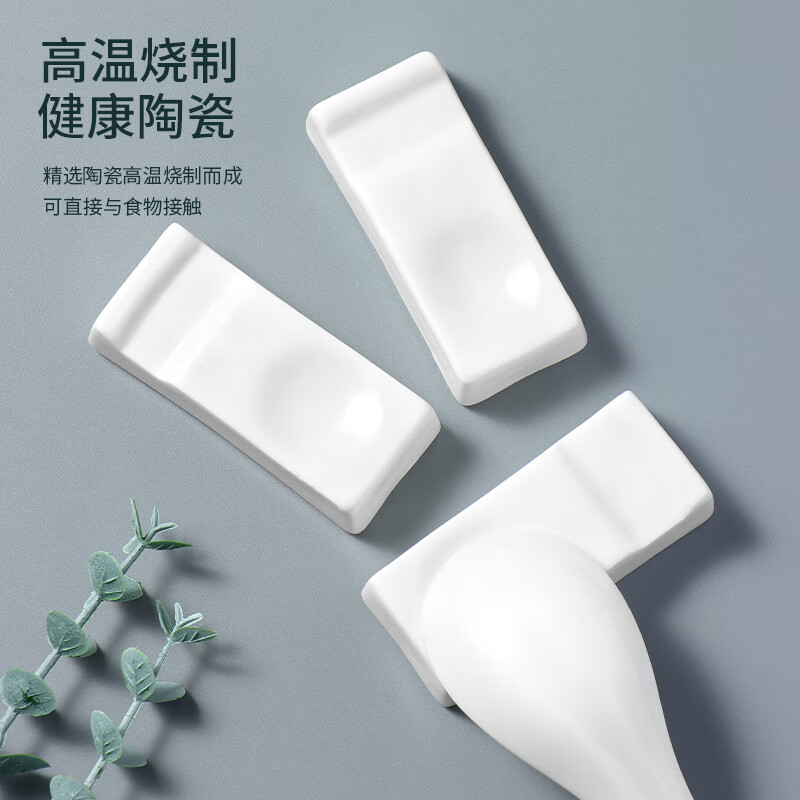 Baijie chopstick holder, chopstick holder, household holder, Chinese dining table chopstick holder, hotel and restaurant commercial chopstick pillow dual-use 10 pack