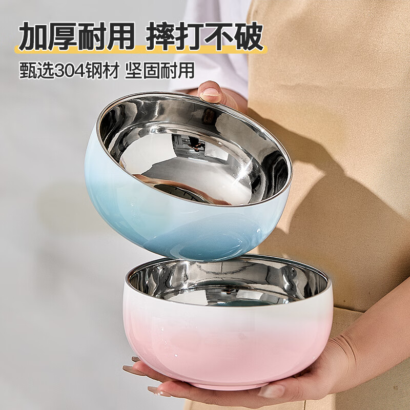 TREEJACK 304 stainless steel gradient color ramen soup bowl, high-looking ice cream salad bowl, double-layer anti-scalding cold noodle bowl