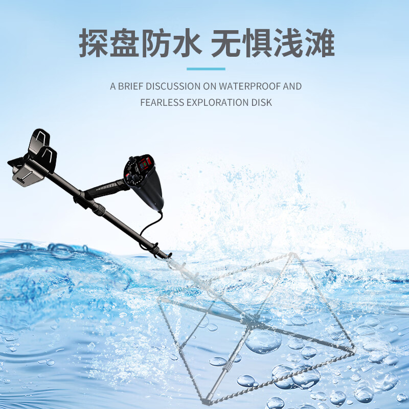 Yuwo 25 metal detectors pulse metal detector high-precision ten-meter outdoor underground metal pipe detection P1200