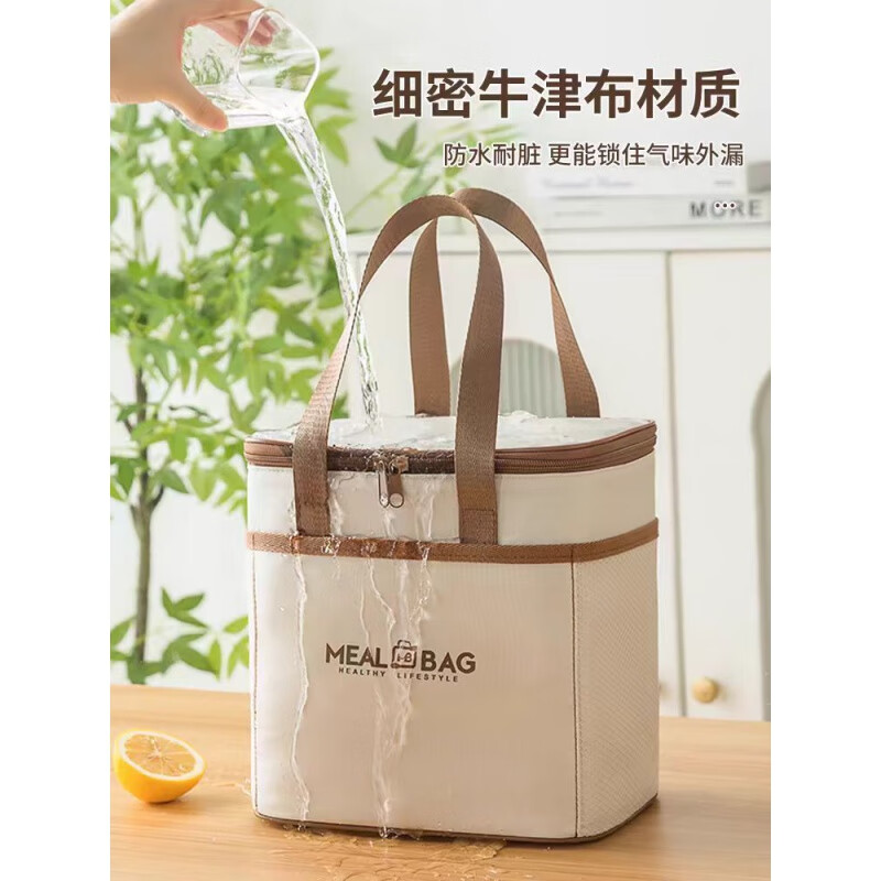 Yuhua lunch box insulation bag lunch handbag thickened aluminum foil waterproof lunch bag for office workers and primary school students small size upgraded thickened aluminum film/long-term insulation/proof
