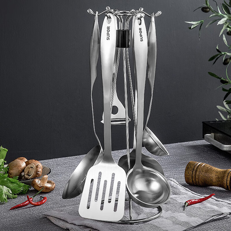 Supor stainless steel pot set kitchen wok frying pan soup pot steamer pressure cooker spatula gas induction cooker universal stainless steel pot set 20 pieces