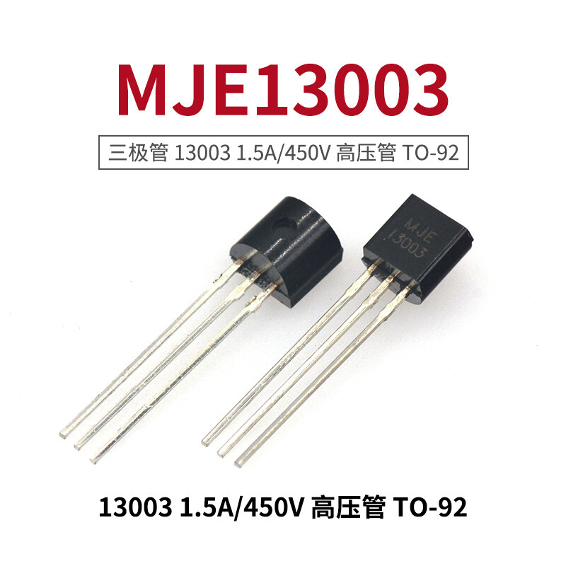 TaoTimeClub triode MJE13003 13003 1.5A/450V high voltage tube 10 pieces
