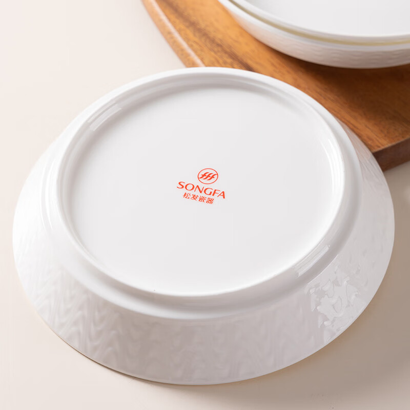 Songfa Porcelain Bone China Bowls and Dishes Home Light Luxury High-Quality Embossed Tableware Housewarming Bowl and Plate Set 7-inch Plate 4 Pack