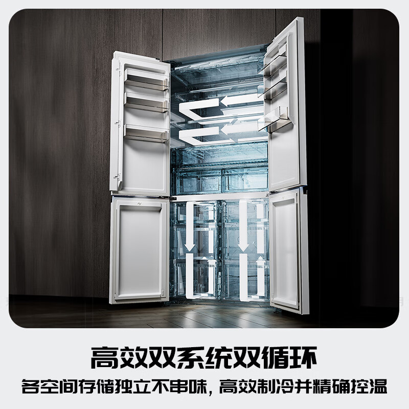 Panasonic Renewal Subsidy Norwegian Sea Refrigerator Double Door 700L Cross Four Door Zero Embedded Refrigerator Dual System Deodorization and Sterilization Air Cooled Automatic Ice Making Level 1 Energy Efficiency NR-EW70CGA-W