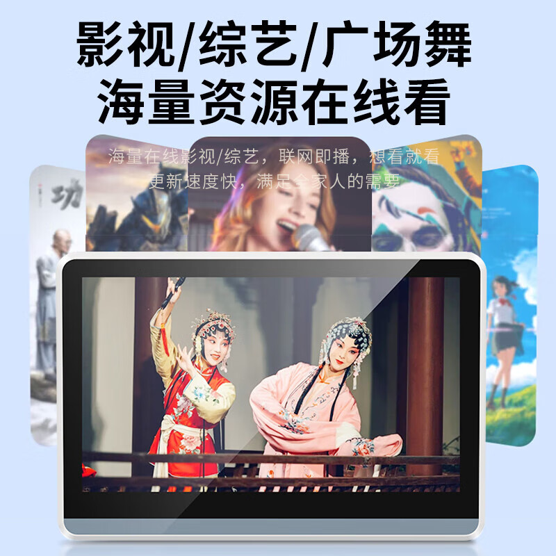 SAST V076S portable player for the elderly TV singing and theater square dance video player audio touch mobile network version 7 inches