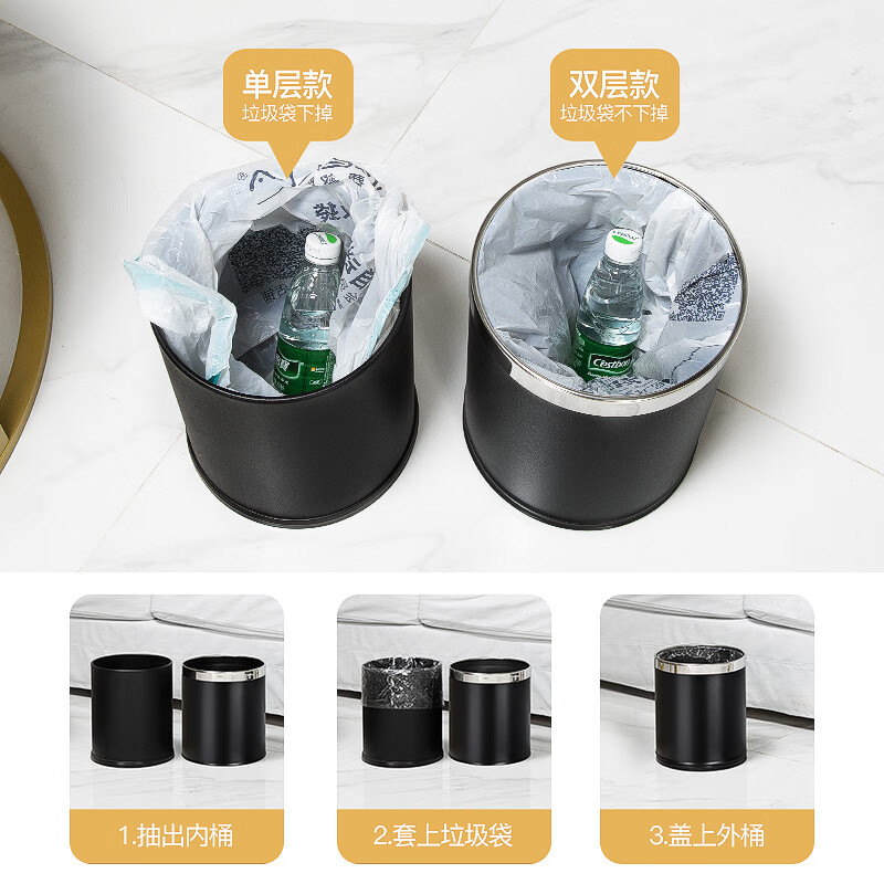 Trash can light luxury style home office living room hotel hotel toilet bathroom commercial catering sanitary bucket 10L silver ring-brown paint double-layer metal