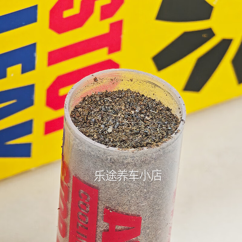Original American ABRO car water tank leak-stopping powder truck engine radiator powerful leak-stopping agent 2 pieces ABRO water tank leak-stopping powder no specifications