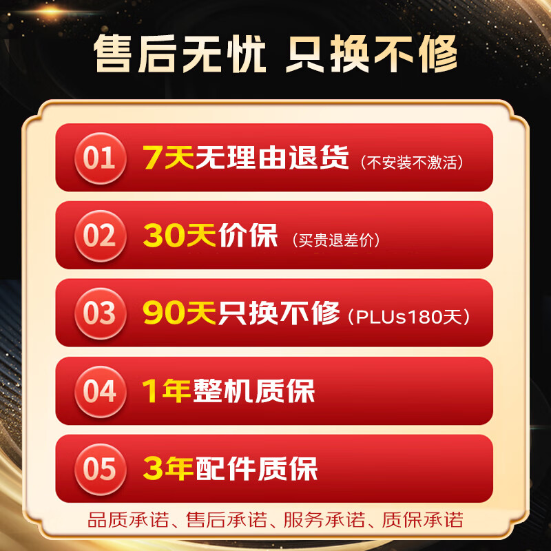 SHARP 2T-C42A7DA 42-inch Japanese original LCD panel 1+8G Dolby sound network full HD flat-panel TV