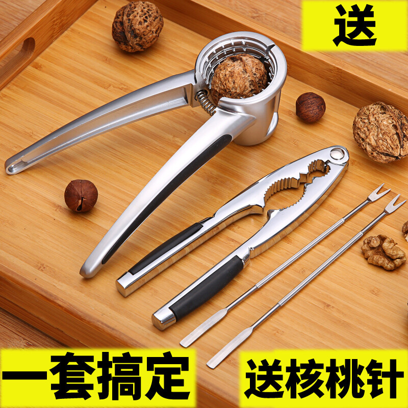 Weixi Walnut Clamps, Pine Nuts and Hazelnut Pliers, Shelling and Opening Nut Clamps, Walnut Peeling Tools, Walnut Nut Pliers, Double Mouth Model + Brand New Model + Walnut Needle