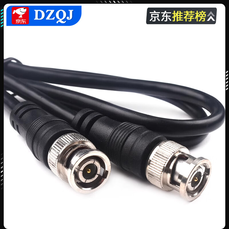 BNC to crocodile clip bncQ9 signal test line oscilloscope probe detection line bnc pair double clip male to male BNC to crocodile clip cable 1 meter other