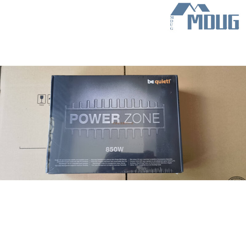 MDUG be quiet 1000W 850W 750W 650W module static power supply yellow