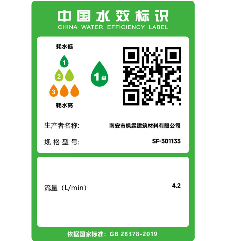 Bowen bathroom all-copper valve body exposed shower faucet hot and cold faucet open pipe mixing valve faucet shower exposed B round soft style