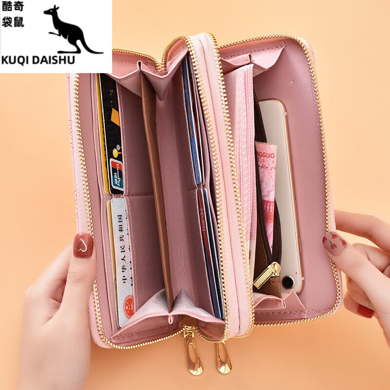KUQIDAISHU 2025 New Mother's Portable Wallet Women's Long Korean Style Large Capacity Double-layer Zipper Wallet Fashionable Handbag Yellow Brown Frosted