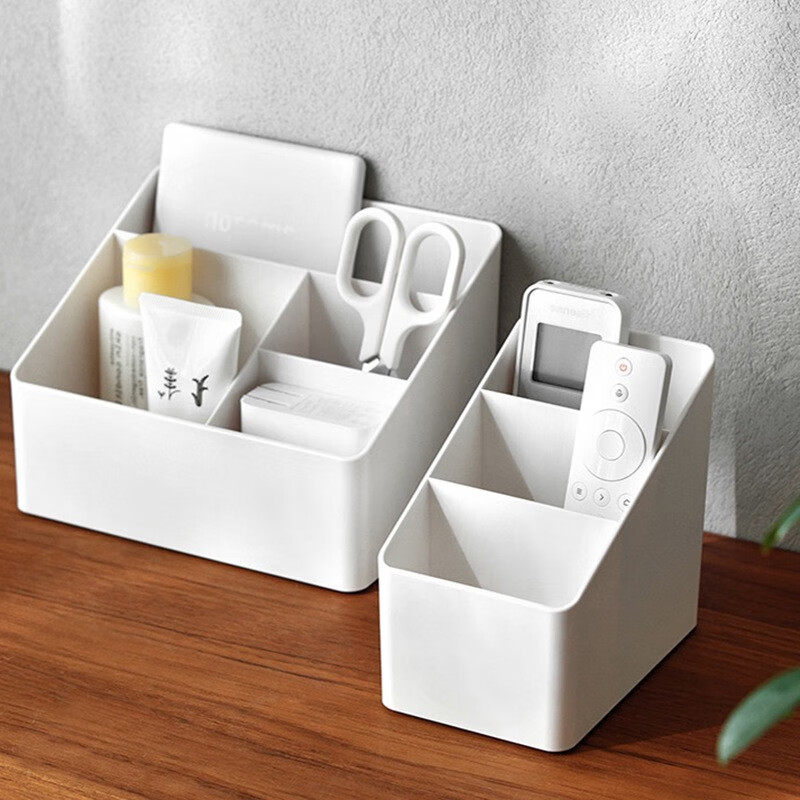 Yusenyi Desktop Storage Box Plastic Sundry Basket Office Organizing Box Remote Control Multi-Function Organizing Storage Box Large White