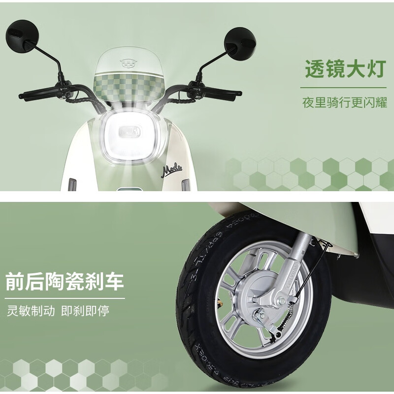 Luyuan electric motorcycle M7 long range, high power, national good car, 74 kilometers, 60V 5 lead-acid batteries, 1000W new national standard pedals, Christmas and New Year's day cream white