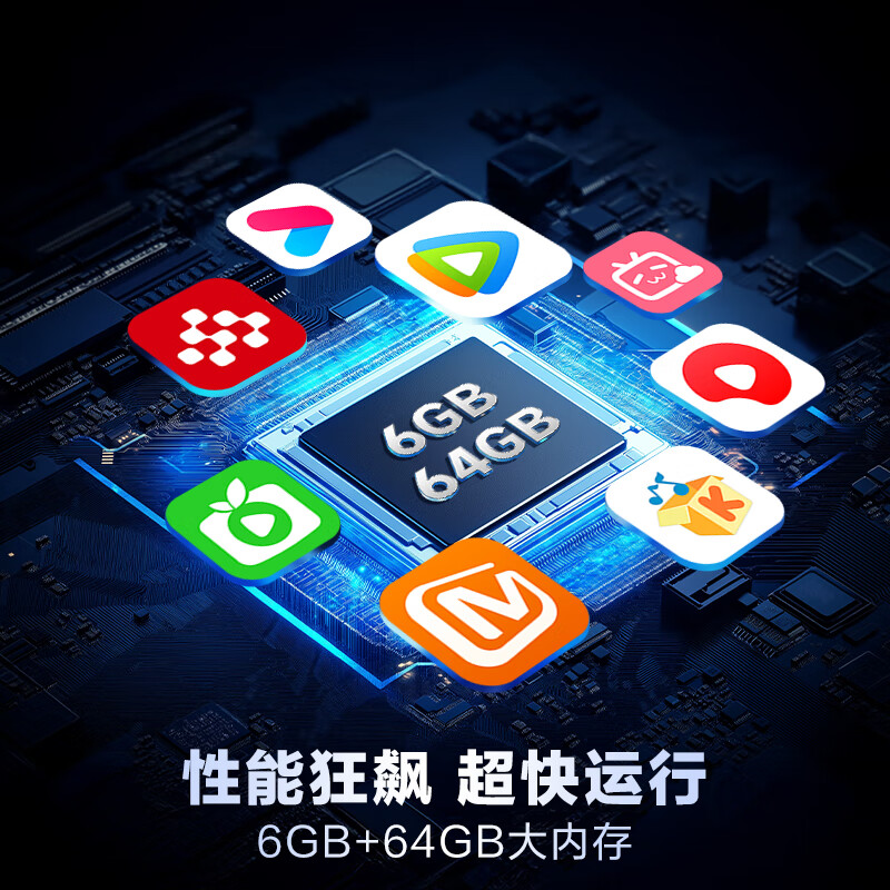 Haier TV new product S60C full channel 240HZ high brush 6+64G large memory dual-band WiFi6 AI smart screen color TV LCD 4K eye protection ultra-thin gaming TV 65 inches new 240HZ high brush 6+64G triple eye protection Consult and receive surprises