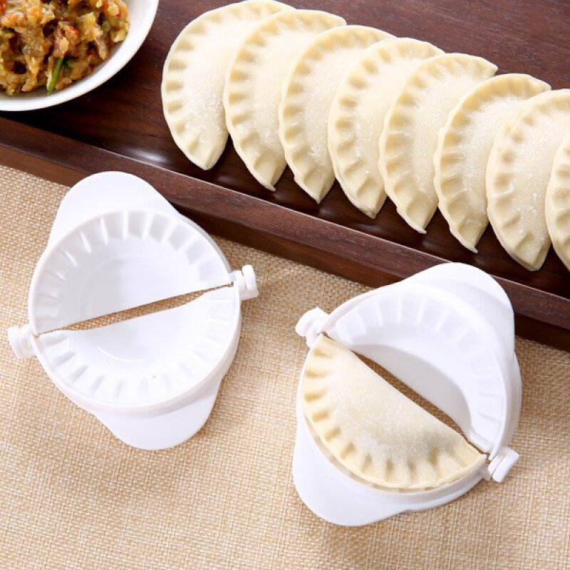Enshousu Dumpling Eating/Dumpling Making Artifact, Dumpling Making Household Dumpling Mold, Dumpling Mold Dumpling Maker Dumpling Maker 1 Promotional Experience Pack
