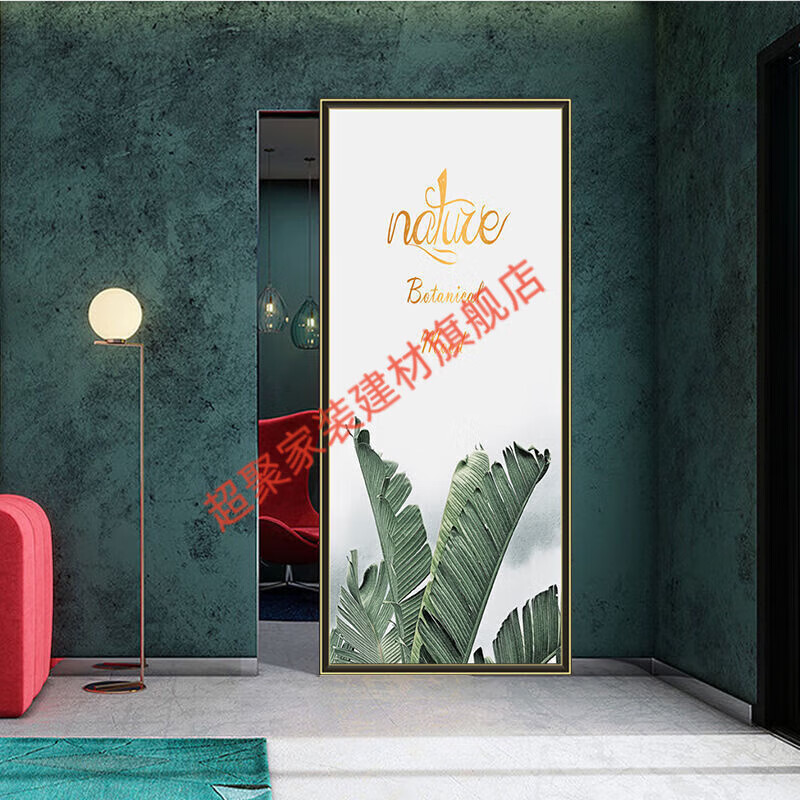 Meikejie Modern Minimalist Ghost Door Sliding Trackless Door Bathroom Cloakroom Kitchen Entrance Partition Track Door Printed Door Painting 01 Customized Product/First Square Meter Price